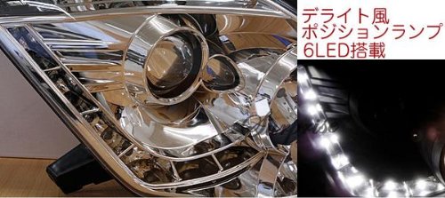 z33 ソナー　ヘッドライト Amazon | SONAR製 フェアレディZ Z33前 LED付プロジェクター