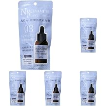Biorica Niacinamide & Plant Stem Cells Introduction Serum 40ml x 5