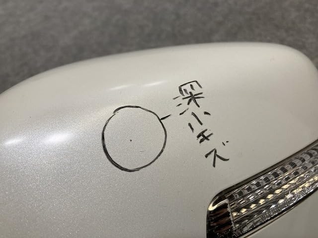 Amazon | ワゴンR/フレア MH34S/MH44S/MJ34S/MJ44S 純正 左 ドアミラー