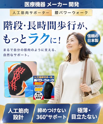 Amazon.co.jp: レミントン