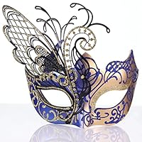 Maskerade