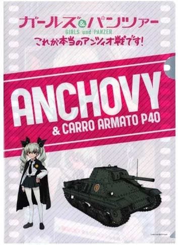 Amazon ガールズ パンツァー クリアファイル アンチョビ P40 ピンク サークルkサンクス ガールズ パンツァー これが本当のアンツィオ戦です フェア アニメ 萌えグッズ 通販