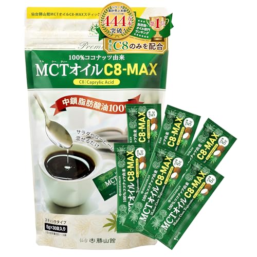 ytz䏟RMCTIC  i` C8-MAX XeBbN^Cv 5g×30 C8̂ RRibcREb_100bRRibcIC C8 