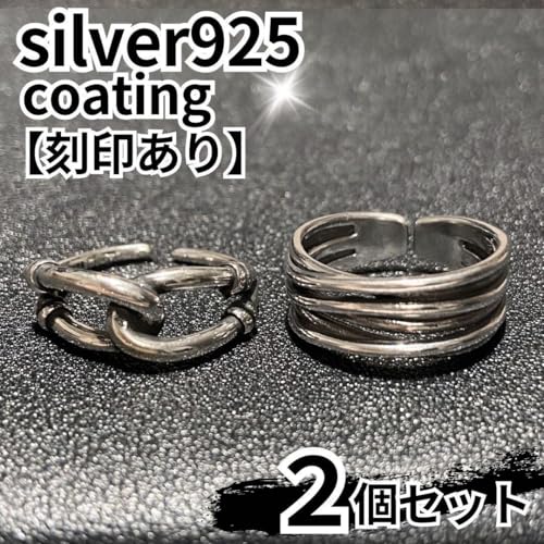 YO Vo[925 `F[ C[h 2Zbg t[TCYw