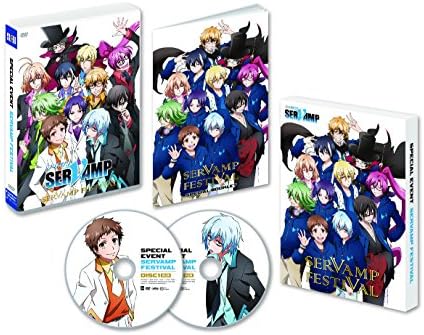 Amazon Co Jp Tvアニメ Servamp サーヴァンプ スペシャルイベント Servamp Festival Dvd Dvd ブルーレイ 寺島拓篤 梶裕貴 鈴木達央 下野紘 堀江一眞 小野友樹 村瀬歩 島﨑信長 木村良平 松岡禎丞 Amazon Co Jp Tvアニメ Servamp サーヴァンプ スペシャルイベント Servamp Festival Dvd Dvd ブルーレイ 寺島拓篤 梶裕貴 鈴木達央 下野紘 堀江一眞 小野友樹 村瀬歩 島﨑信長 木村良平 松岡禎丞