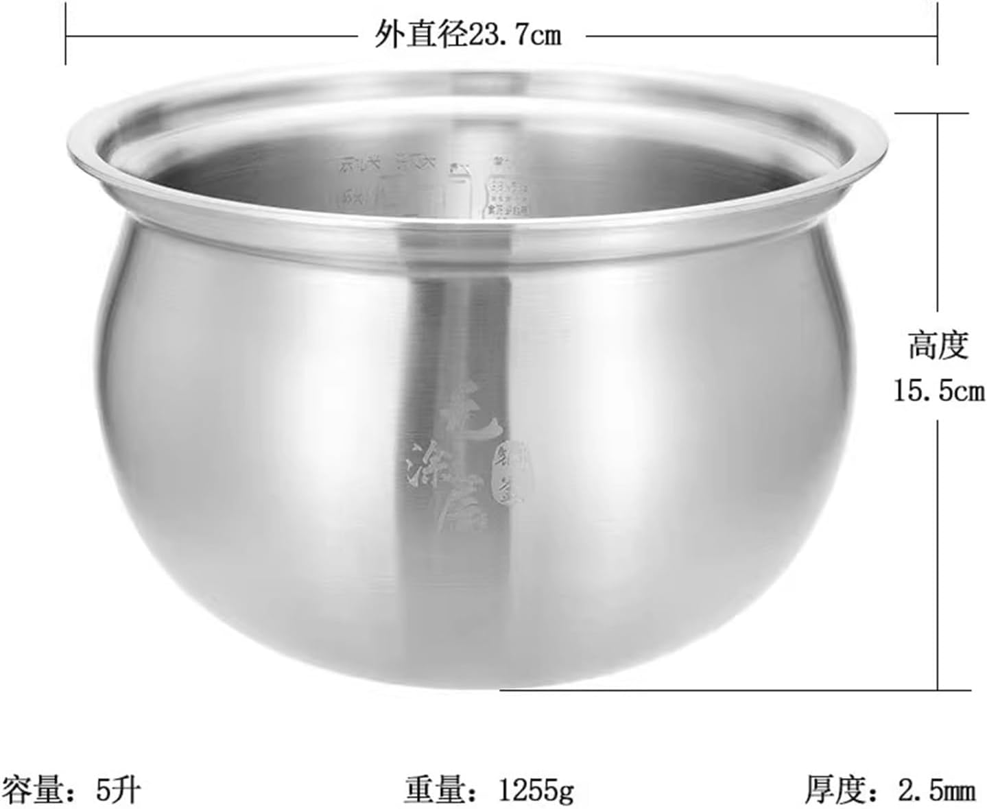 316L Stainless Steel Compatible for Supor 5L Electric Pressure Cooker Inner Pot 5L3165YC8101Q 50FSW20QJ Inner Pot Replacement Kitchen Tools(316L)