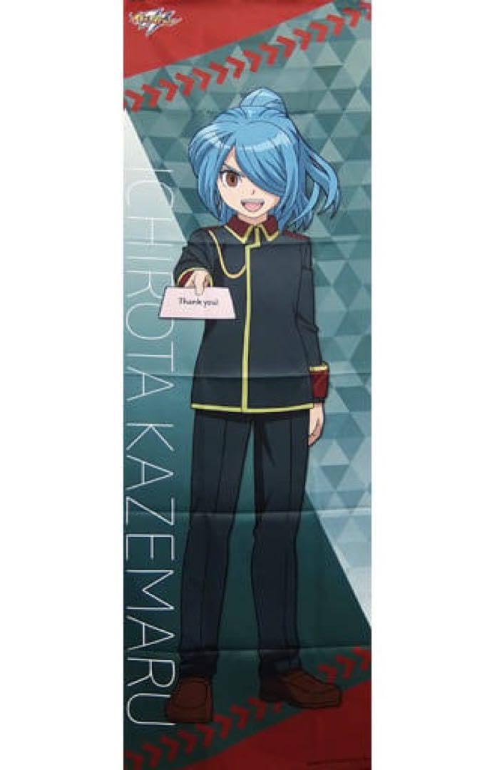 Amazon.co.jp: イナズマイレブン 風丸一郎太 布 ポスター : スポーツ 