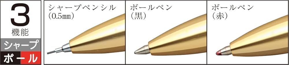 【美品】プラチナ万年筆 複合筆記具 ダブルアクション MWB-20000Z 桜 プラチナ萬年筆 ダブルアクション 肥後象嵌発売40周年記念モデル