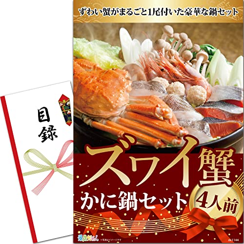 ii Zbg (YCI  Zbg 4lO) ژ^ pl [ 񎟉/rS/StRy ] iiQb`