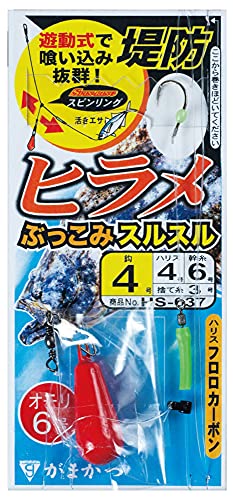 ܂(Gamakatsu) hq Ԃ݃XXd| HS037 4-4