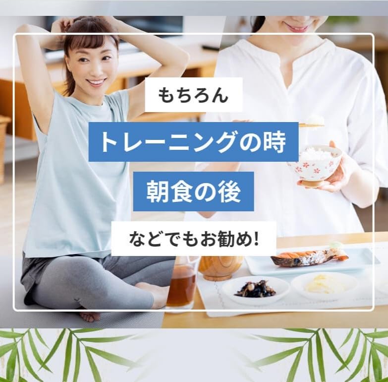 Amazon.co.jp: Slim Make HMB 120粒（60g） : ドラッグストア