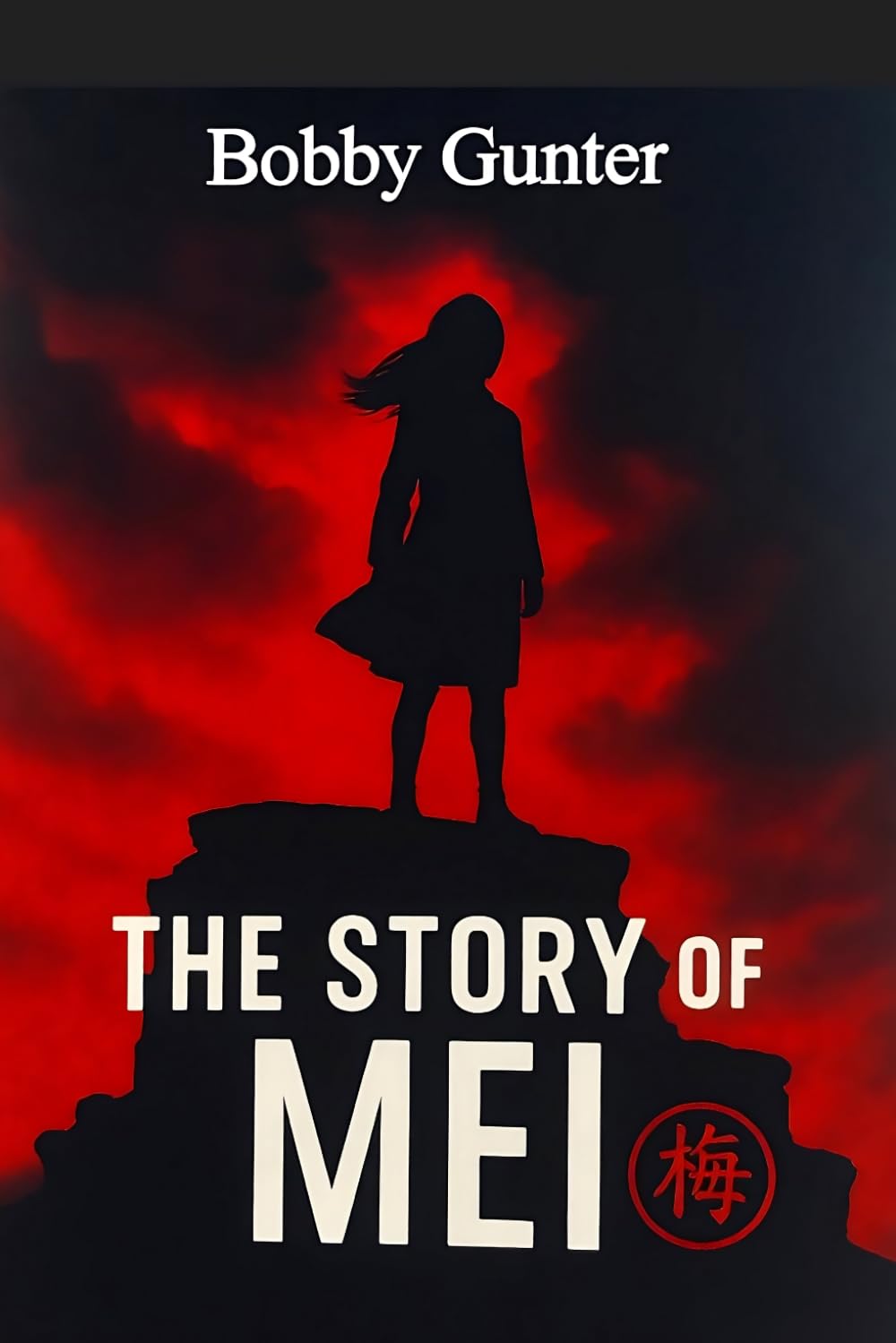 The Story of Mei (The Story of Mei-The Return Book Two)