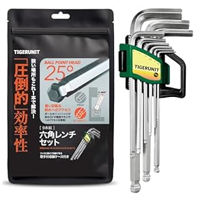 ろむかくれんち Amazon | Susenya 六角棒レンチ 自転車アレンレンチセット