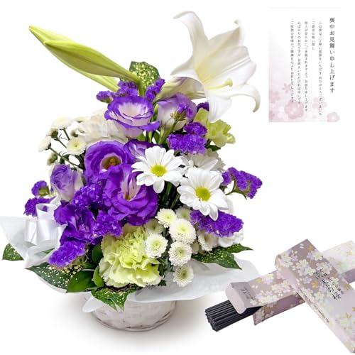 生花 初盆 仏壇」の人気商品一覧・価格比較 - 価格.com