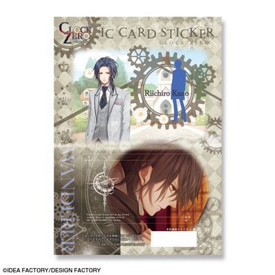 Licensed Agent Clock Zero ~ End of the one second – IC card sticker Design 2 加納 理一郎