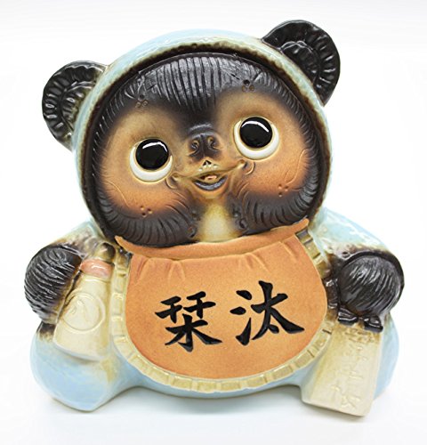 Amazon.co.jp: 6号 命名赤ちゃん狸(ブルー) 信楽焼 陶器 置物 たぬき