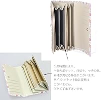 Amazon.co.jp: 【 浅草文庫 】 友禅染 かぶせ 長財布 花菱 はなびし 柄