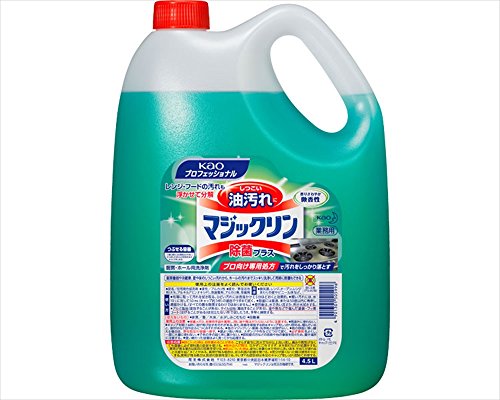 アクリル塗料が拭くだけで落ちる リカバリーから筆やエアブラシの洗浄まで アクリル塗装に欠かせない必需品 マジックリン の性能を知っておこう プロモデラー林哲平の見るだけでプラモが上手くなるブログ