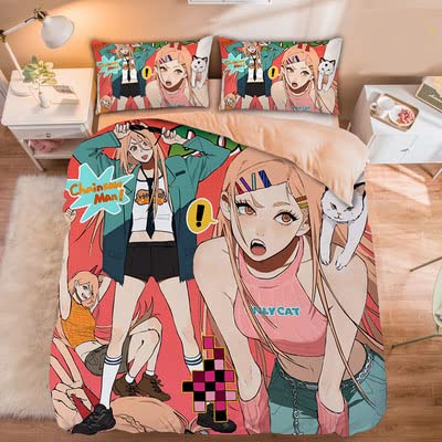 同人ベッドカバー Amazon.co.jp: チェンソーマン 布団カバー 寝具カバー 掛け布団カバー