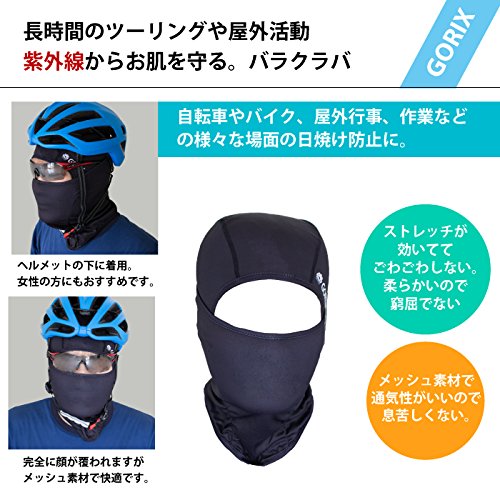 Sparkle 6 フェイスマスク 2個セット Sparkle 6 フェイスマスク 2個セット