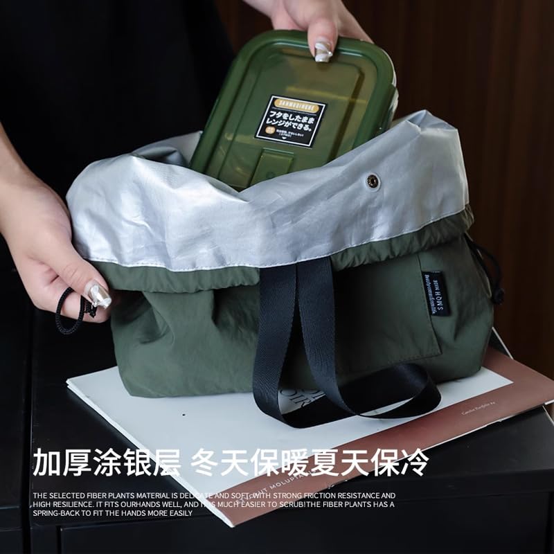 XINGNIAO Canvas Drawstring Lunch Bag Insulated Lunch Tote Japanese Style Bento Tote Bag Reusable Lunch Bag with Handle and Drawstring - Image 3