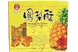 Taiwan Dessert Pineapple Cakes Festive Gift Set...