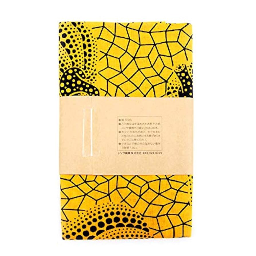 ＊ずちこ様お取り置き＊ 草間弥生　かぼちゃがま口　Pumpkin(イエロー)] 草間彌生 かぼちゃの陶器 草間彌生 オブジェ【PUMPKIN】 黄色