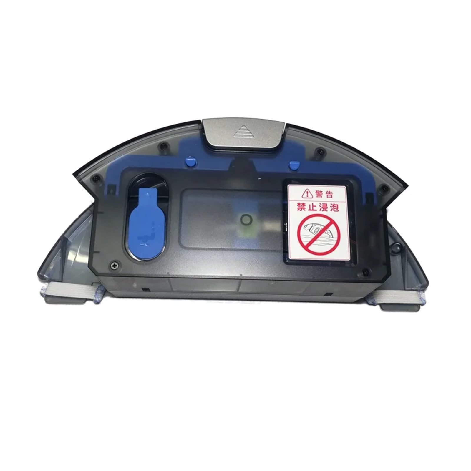 X psblty Vacuum Cleaner Water Tank Box Mop Cloth Rag ，Compatible For Ilife，V8S V80 X750 X752 X755 V8c/V85/V8e/V8 Plus Robot Tank