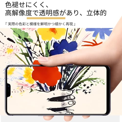 阪画屋 ピカソ 「花束を持つ手」風 アートパネル アートボード ポスター 玄関 壁画 壁掛け 壁飾り 部屋飾り 飾り絵 絵 絵画 油絵 ソファの背景画 インテリア 現代 モダン フレーム 額付き 木枠付きの完成品 木目調 キャンバス 風水 風景画 プレゼント ギフト 30×40 [5]