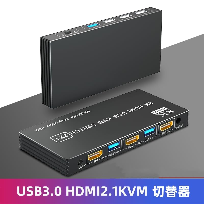 Amazon | kvmスイッチ hdmi 8K USB3.0 スイッチャー HDMI切替器 2