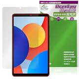 ミヤビックス Xiaomi Redmi Pad SE 8.7 4G / SE 8.7 対応 保護 フィルム 衝撃吸収 光沢 抗菌 防指紋 防気泡 日本製
