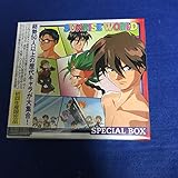 �T�����C�Y ���[���h �X�y�V����BOX