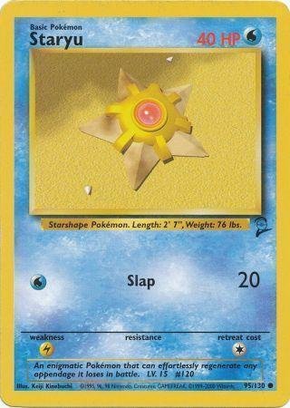 Pokemon - Staryu (95)