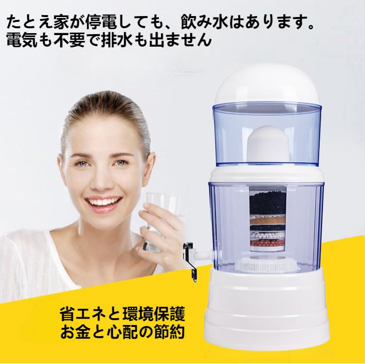 お値下げ！　olylife テラポット　浄水器 2025年最新】olylife ポットの人気アイテム - メルカリ