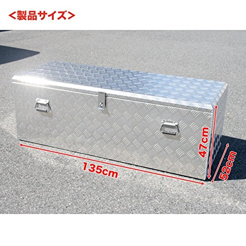 Amazon.co.jp: アルミ製 トラック 荷台用 収納箱 (ツールボックス