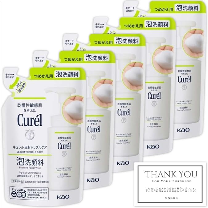 Amazon | 【5個セット】キュレル 皮脂 トラブルケア 泡洗顔料 詰め替え