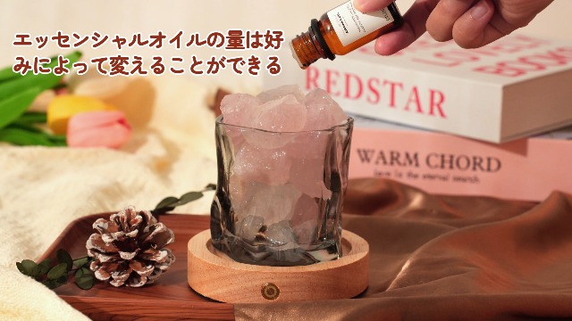 Amazon | Miracle TQ アロマストーン アロマディフューザー 誕生