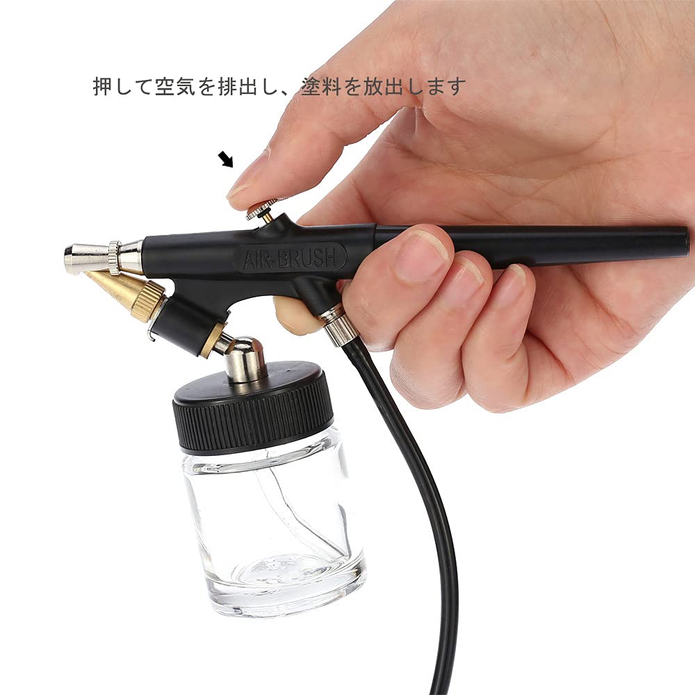 【フルセット】エアブラシ　コンプレッサー 　塗料　【これから始められる方などへ】 Amazon | エアブラシセット 均一に塗装 15-50PSI ミニエアー