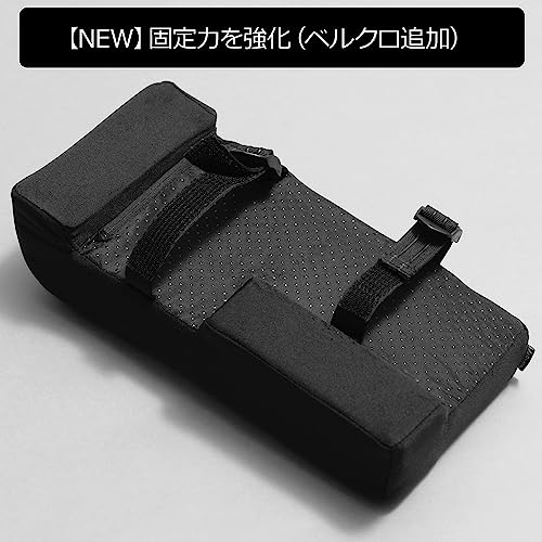 Bauhutte ゲーミングアームクッション ワイド BAP-160H-BK