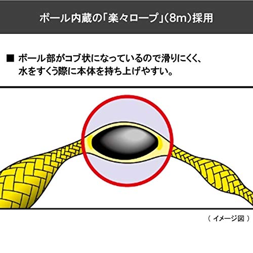 ダイワ(DAIWA) プロバイザー スーパー 水汲み バケツ G19CM(D) ホワイト/ブラック 3枚目