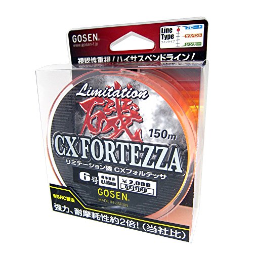 S[Z(GOSEN) iCC ~e[V CXtHebT 150m 6 nCTCgIW GS11160