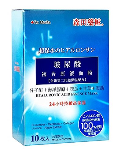 Dr. Morita Hyaluronic Acid Essence Mask 10pcs / BOX