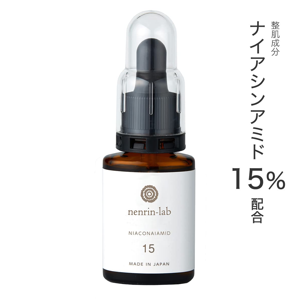 新品未使用未開栓 ニナリッチ クールジョア ラリックボトル 15ml 1094000748351506_05_5206.jpeg