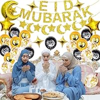 Eid Mubarak Decoration, Eid Mubarak Balloons, 12 Inch Balloon Lattice, 8 Foil Ramadan Balloon,10 M Ribbon,for Muslim Ramadan Decorations