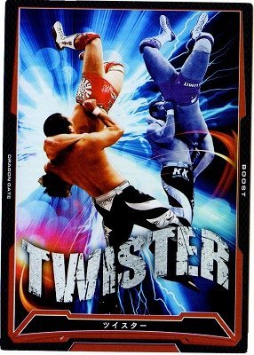 Amazon.co.jp: キングオブプロレスリング第18弾/BT18-070/RR