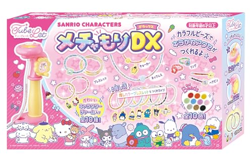 �n�i���}(HANAYAMA) �`���[�u���b�g �T�����I�L�����N�^�[�Y ���`������DX �L���L�����킢���r�[�Y�𓧖��̃`���[�u�ɂ߂��ނ����̃��C�L���O�z�r�[�Ώ۔N�� 6�ˁ`