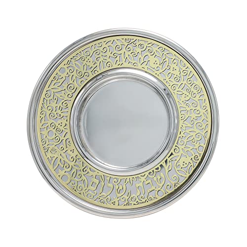 Emanuel Yair Emanuel Kiddush Cup Set Modern Aluminum With Filigree Decorations thumb #1