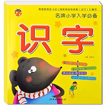 Paperback ????????:?? [Chinese] Book