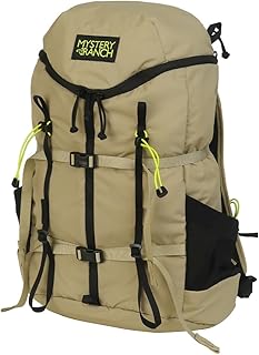 [ミステリーランチ] Gallagator 25 バックパック リュック 112980-255-25 24L Hummus Dobby S/M ギャラゲーター25 [並行輸入品]