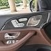 NVCNX Carbon Fiber Accessories for Mercedes Benz GLE 350 450 450e 580 53 63 S AMG/GLS 450 580 63 AMG 2020-2025 2026 Front Door Panel Cover Interior Trim 6PCs Passenger Side Without Seat Memory Button